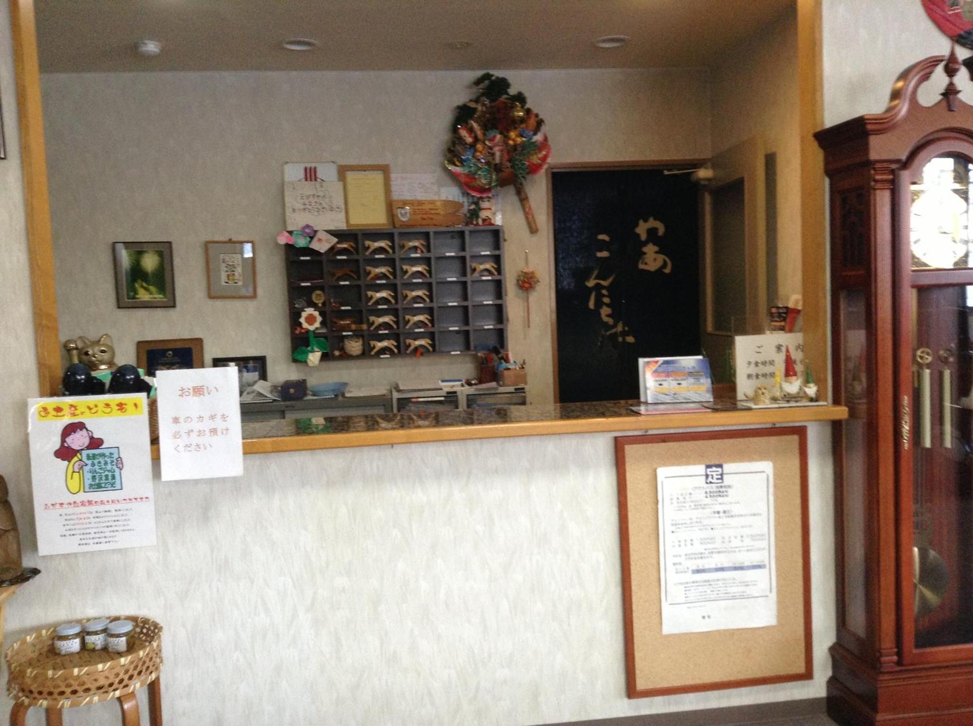Hakuba Glad Inn Ebisuya Экстерьер фото