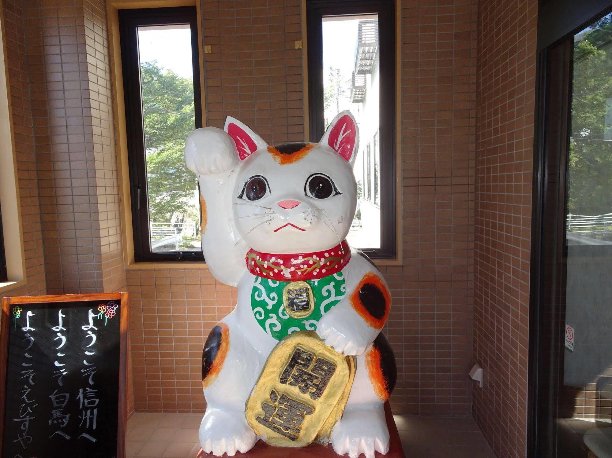 Hakuba Glad Inn Ebisuya Экстерьер фото