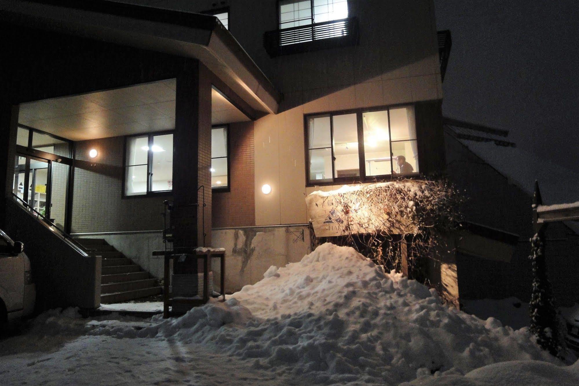 Hakuba Glad Inn Ebisuya Экстерьер фото